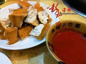 豆腐还有这么美味的吃法，做起来超简单